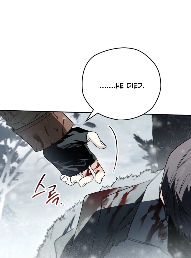 Sigrid Chapter 161 - Page 128