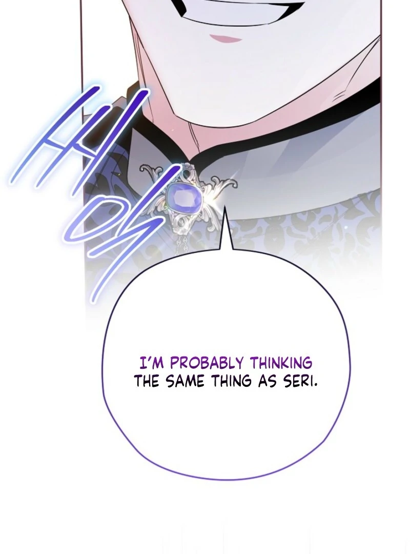 Sigrid Chapter 161 - Page 15