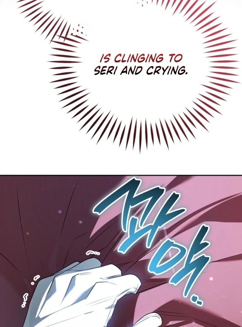 Sigrid Chapter 161 - Page 21