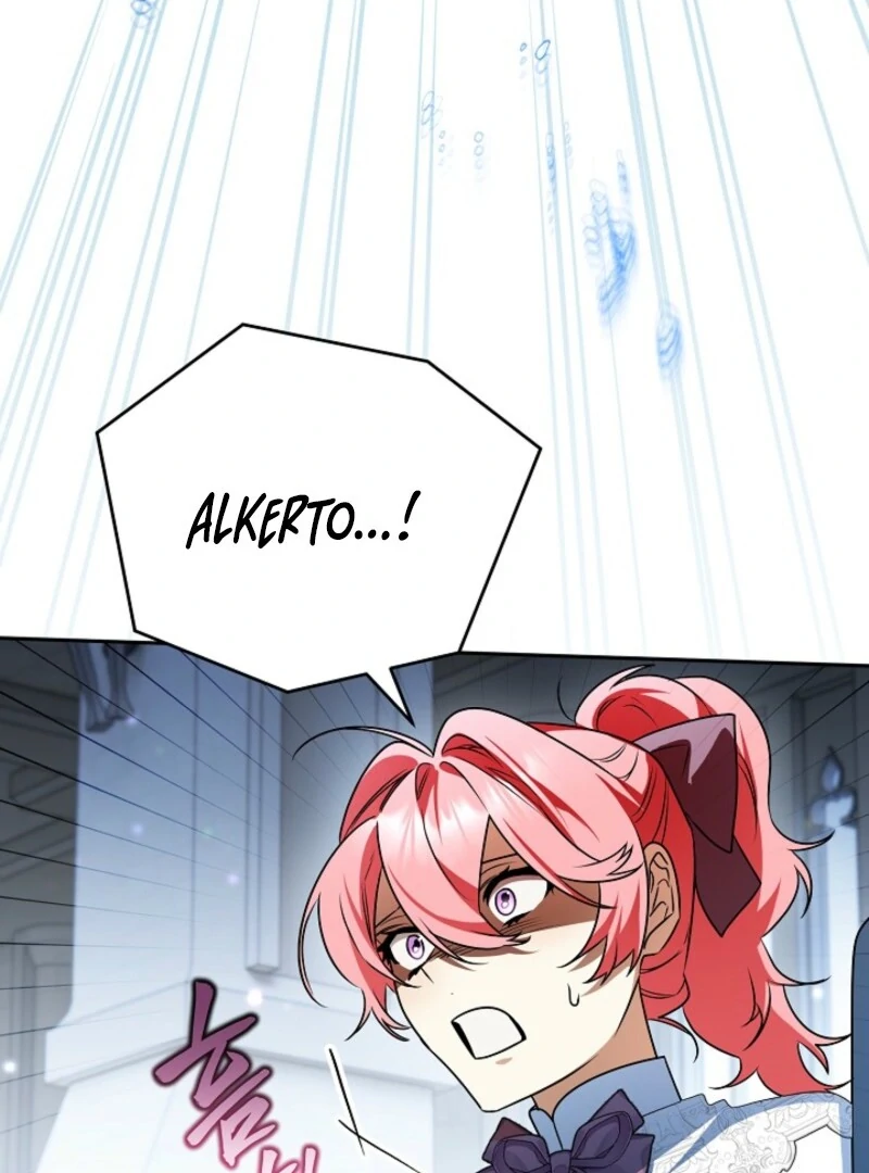 Sigrid Chapter 161 - Page 71