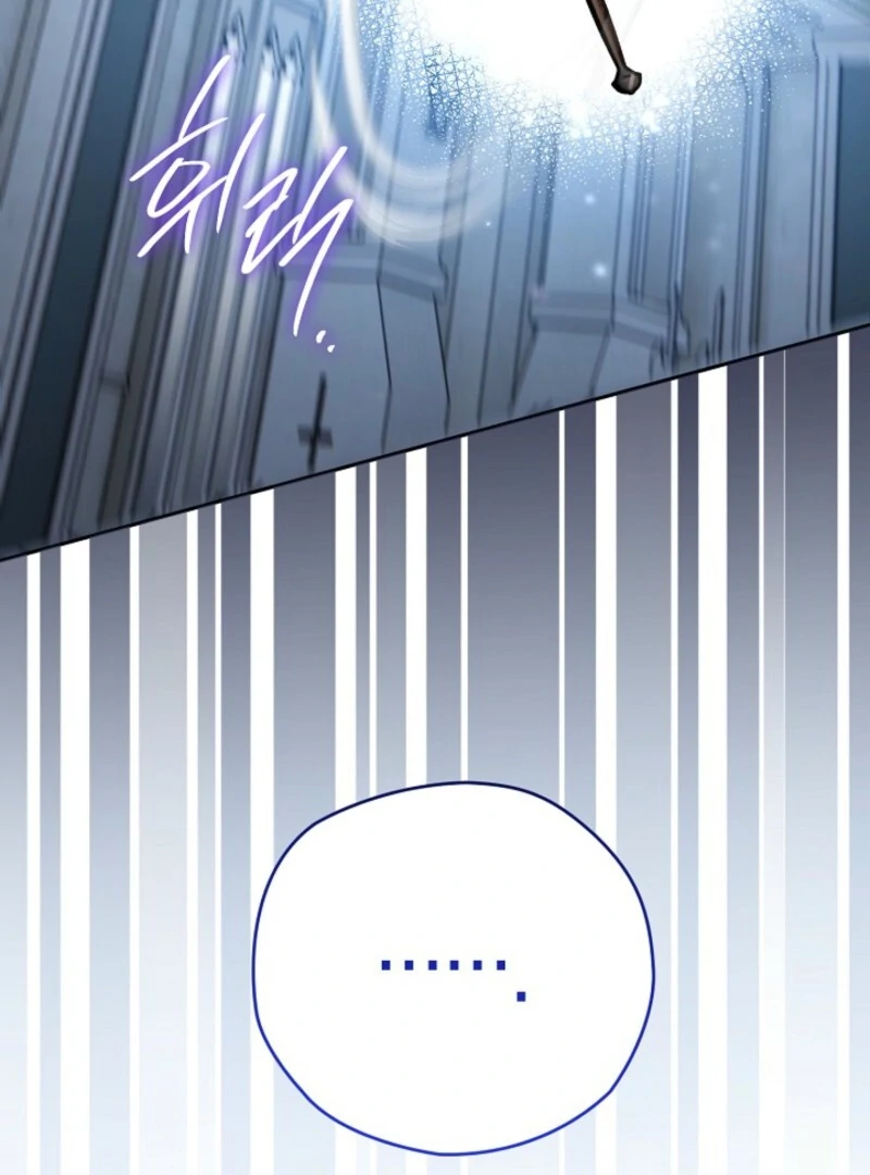 Sigrid Chapter 161 - Page 76