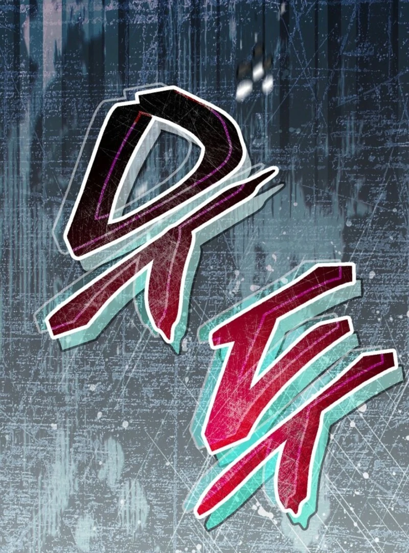 Sigrid Chapter 162 - Page 131