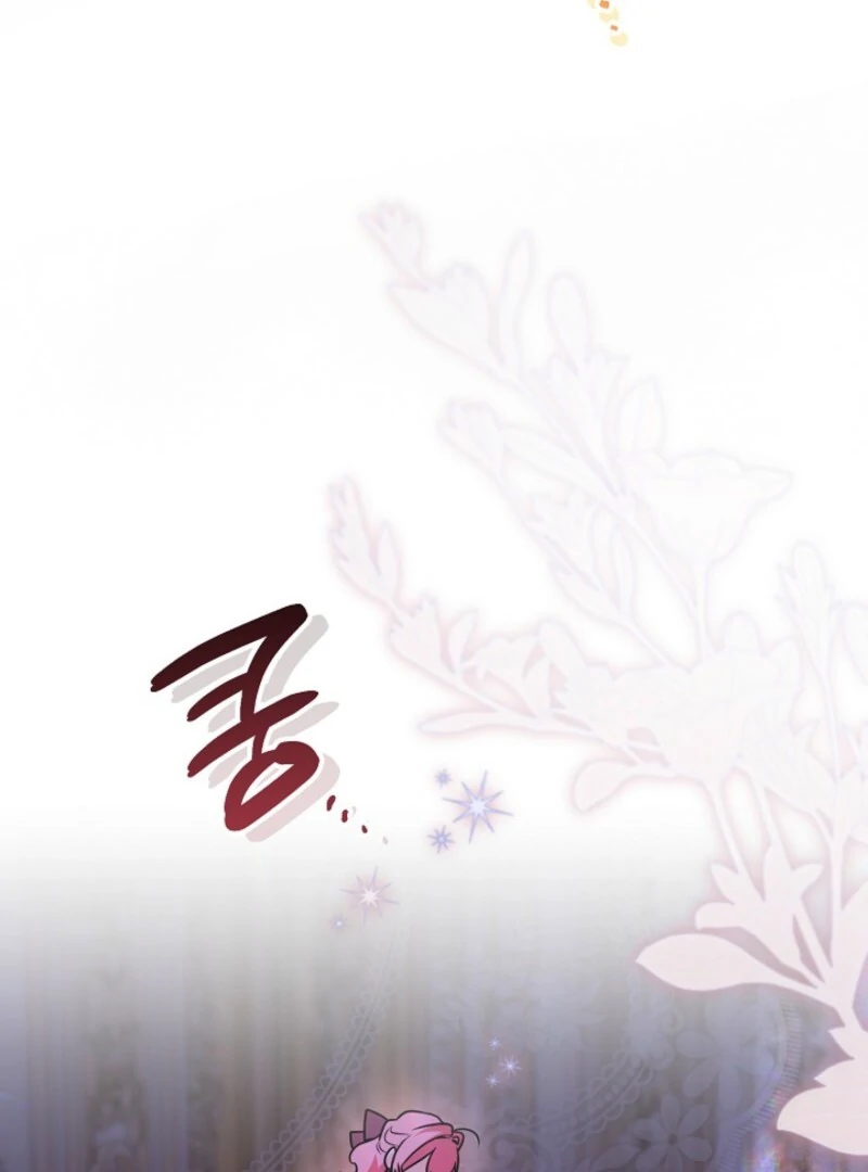 Sigrid Chapter 162 - Page 25