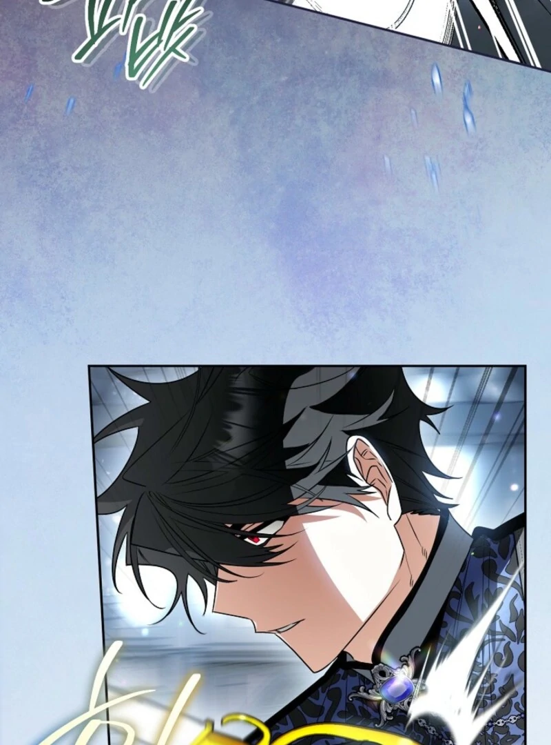 Sigrid Chapter 162 - Page 79