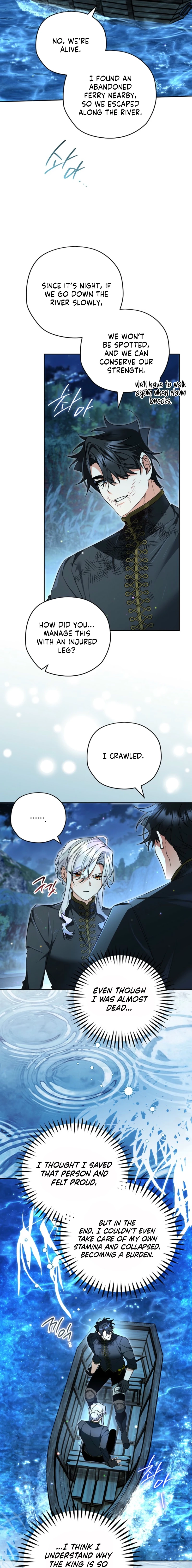 Sigrid Chapter 168 - Page 12