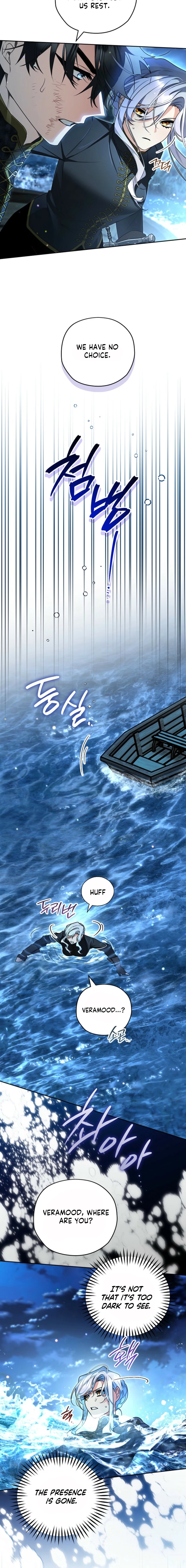 Sigrid Chapter 168 - Page 18