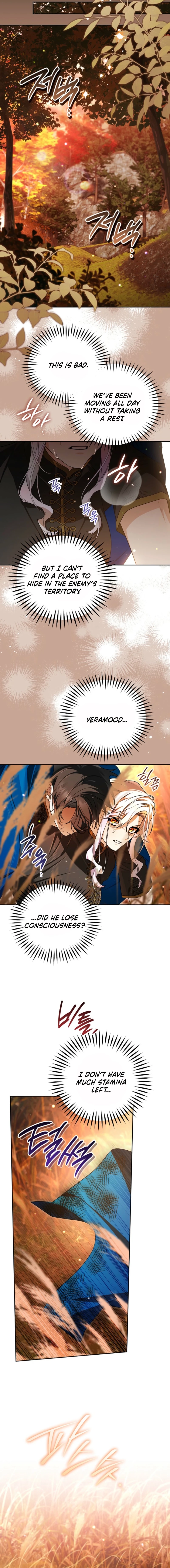 Sigrid Chapter 168 - Page 8