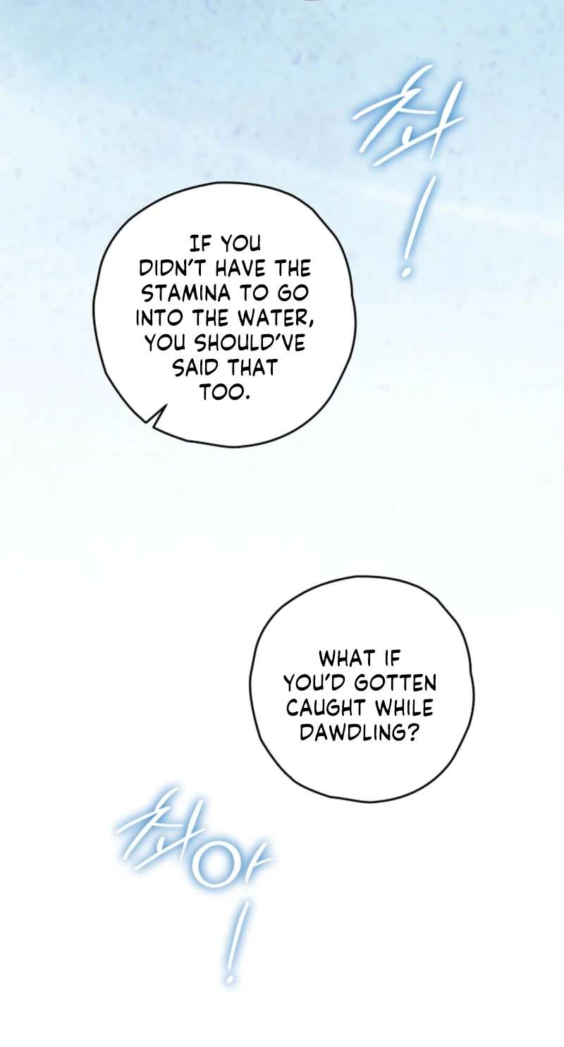 Sigrid Chapter 169 - Page 11