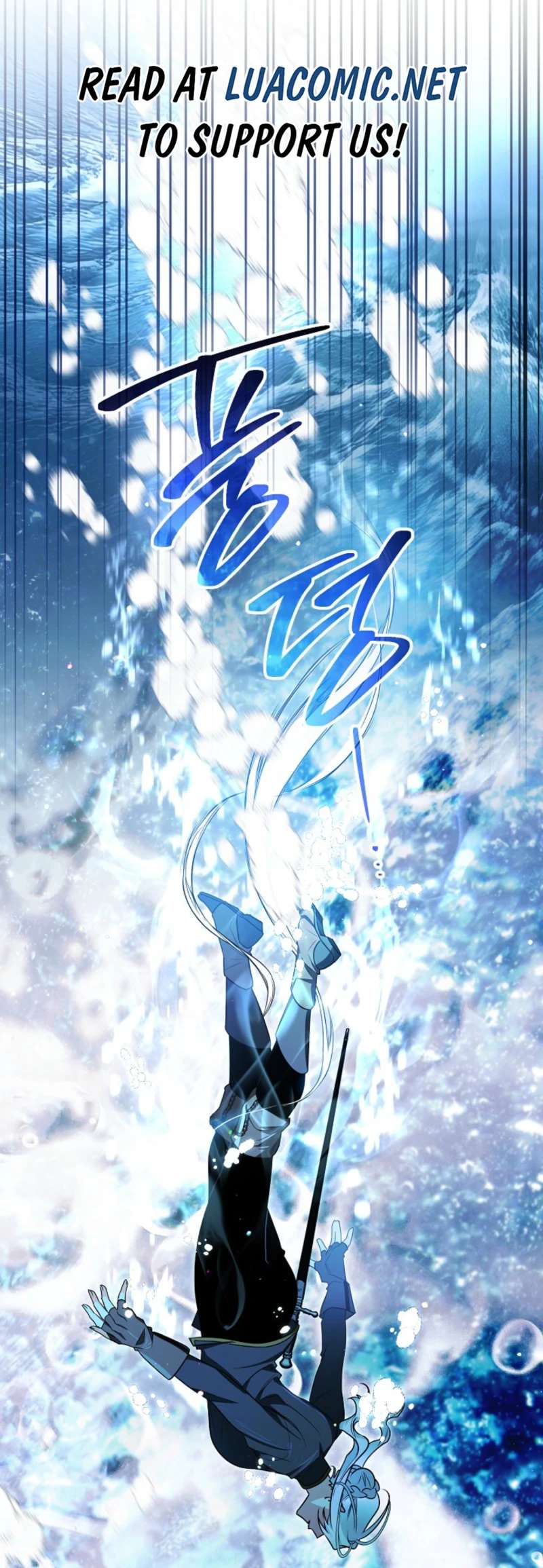 Sigrid Chapter 169 - Page 2