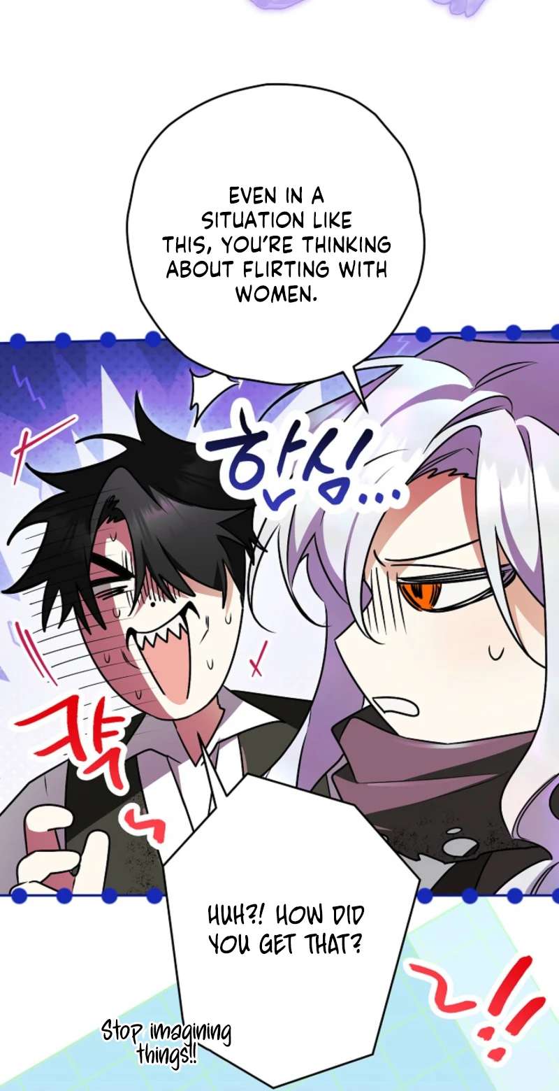 Sigrid Chapter 169 - Page 34