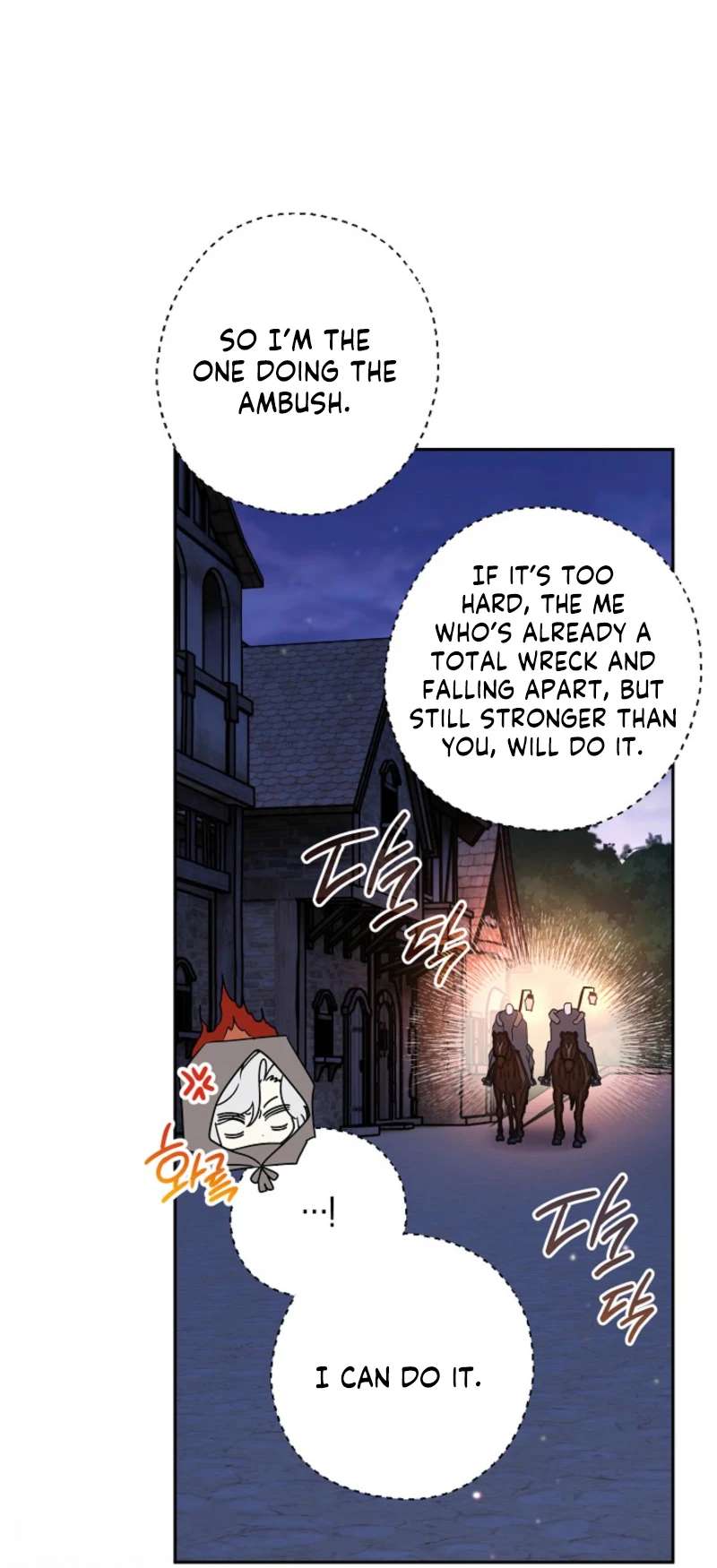 Sigrid Chapter 169 - Page 56