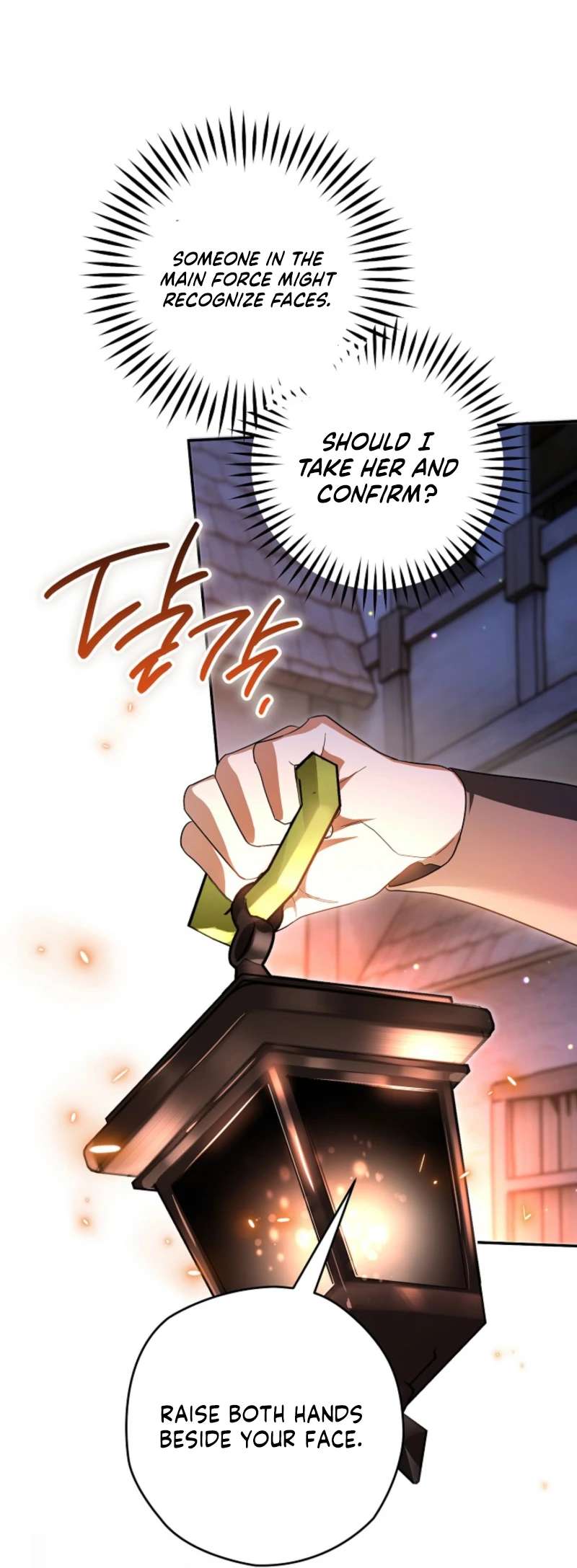 Sigrid Chapter 169 - Page 65