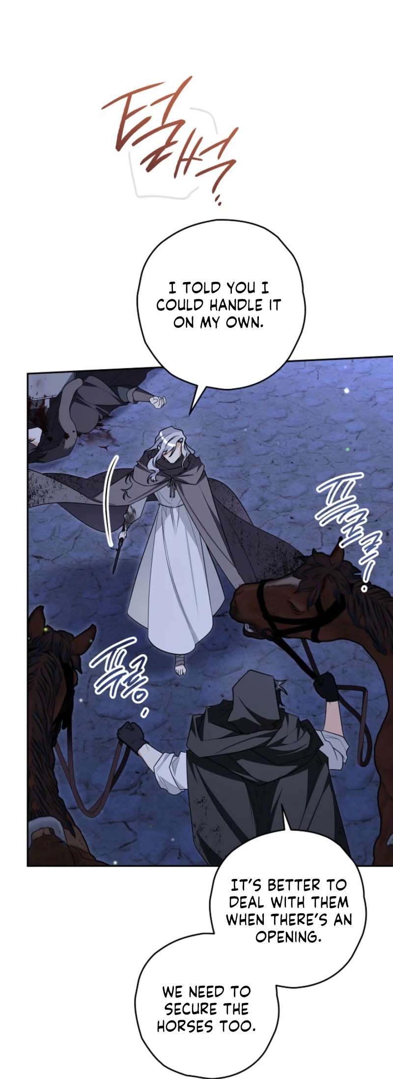 Sigrid Chapter 169 - Page 69