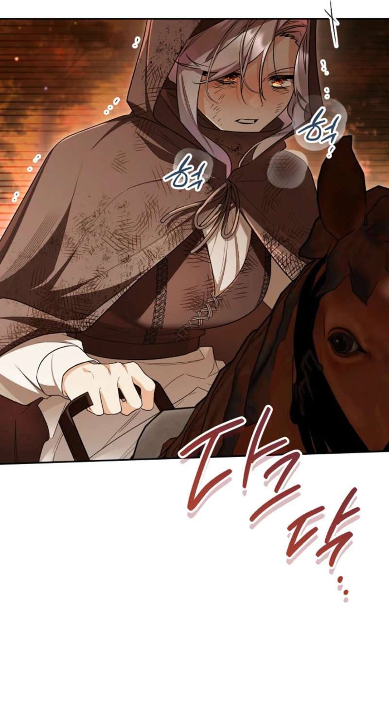 Sigrid Chapter 169 - Page 77