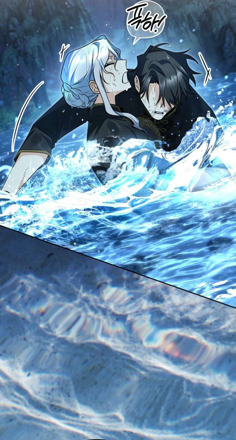 Sigrid Chapter 169 - Page 9