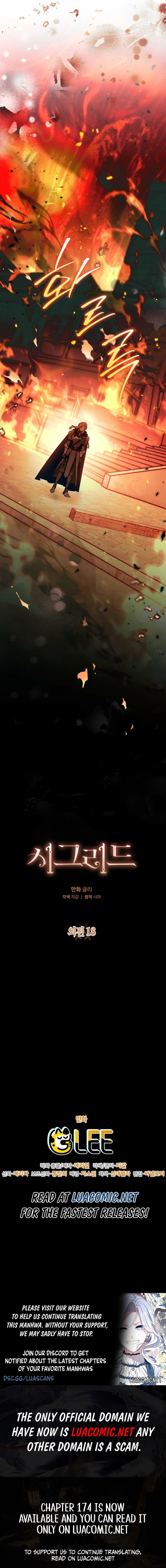 Sigrid Chapter 171 - Page 10