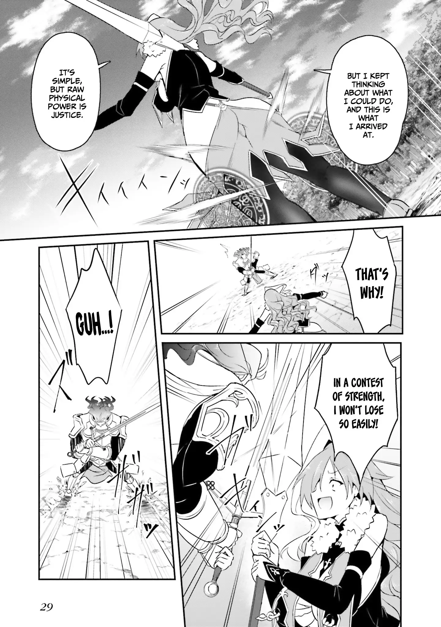 My childhood friend who I used to train swordsmanship with became a slave, so I, as an S-Rank adventurer decided to buy her and protect her Chapter 16 - Page 6