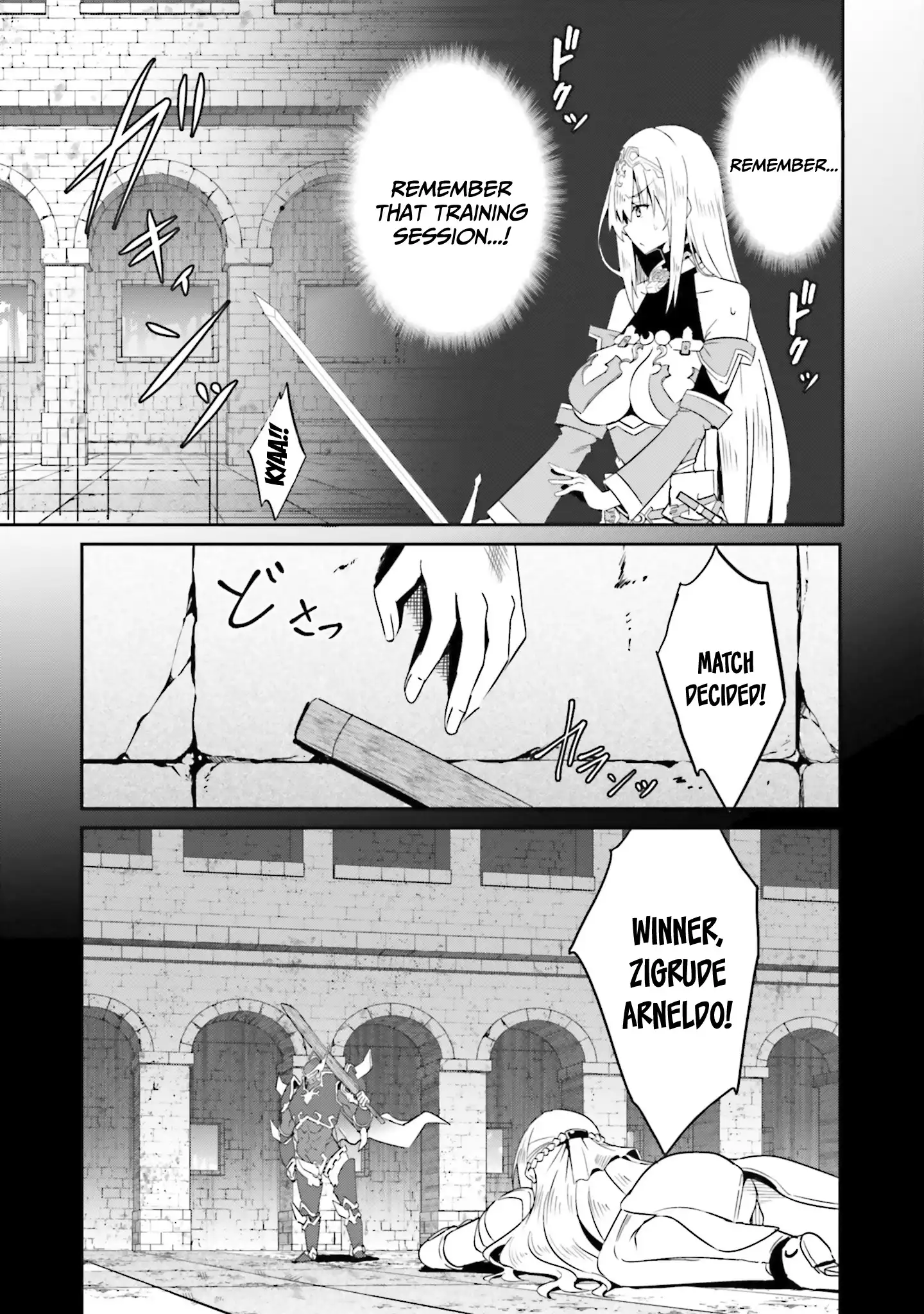 My childhood friend who I used to train swordsmanship with became a slave, so I, as an S-Rank adventurer decided to buy her and protect her Chapter 18 - Page 16