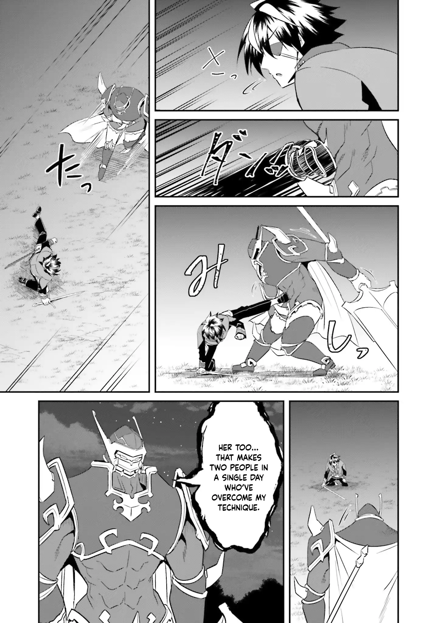 My childhood friend who I used to train swordsmanship with became a slave, so I, as an S-Rank adventurer decided to buy her and protect her Chapter 19 - Page 20