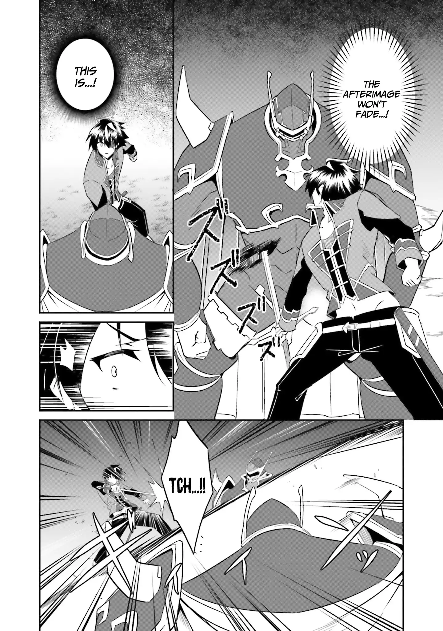 My childhood friend who I used to train swordsmanship with became a slave, so I, as an S-Rank adventurer decided to buy her and protect her Chapter 19 - Page 23