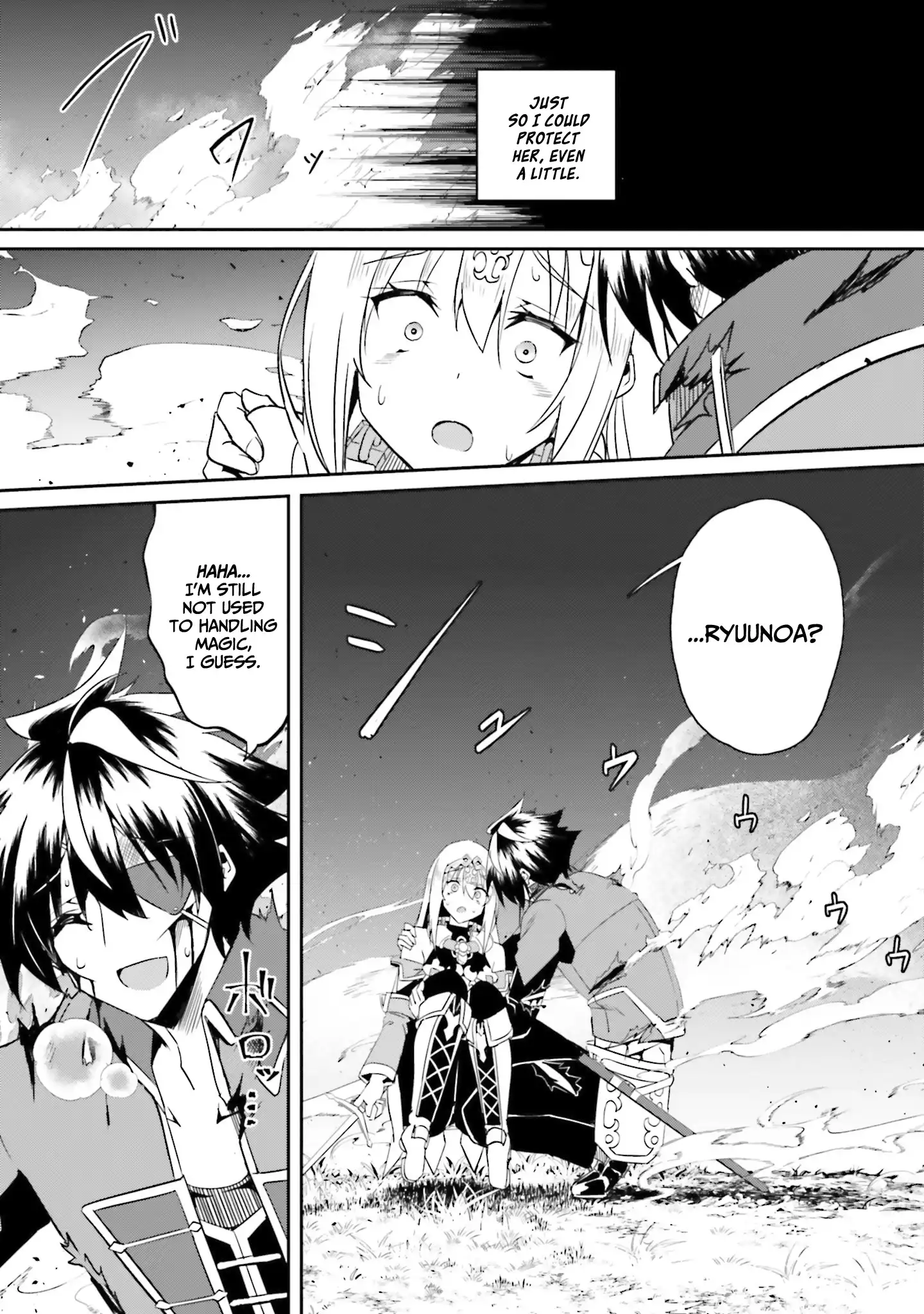 My childhood friend who I used to train swordsmanship with became a slave, so I, as an S-Rank adventurer decided to buy her and protect her Chapter 20 - Page 18