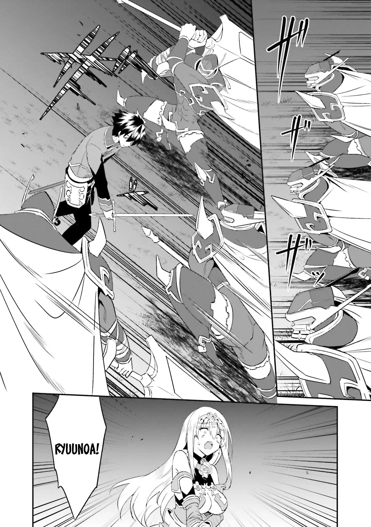 My childhood friend who I used to train swordsmanship with became a slave, so I, as an S-Rank adventurer decided to buy her and protect her Chapter 20 - Page 4