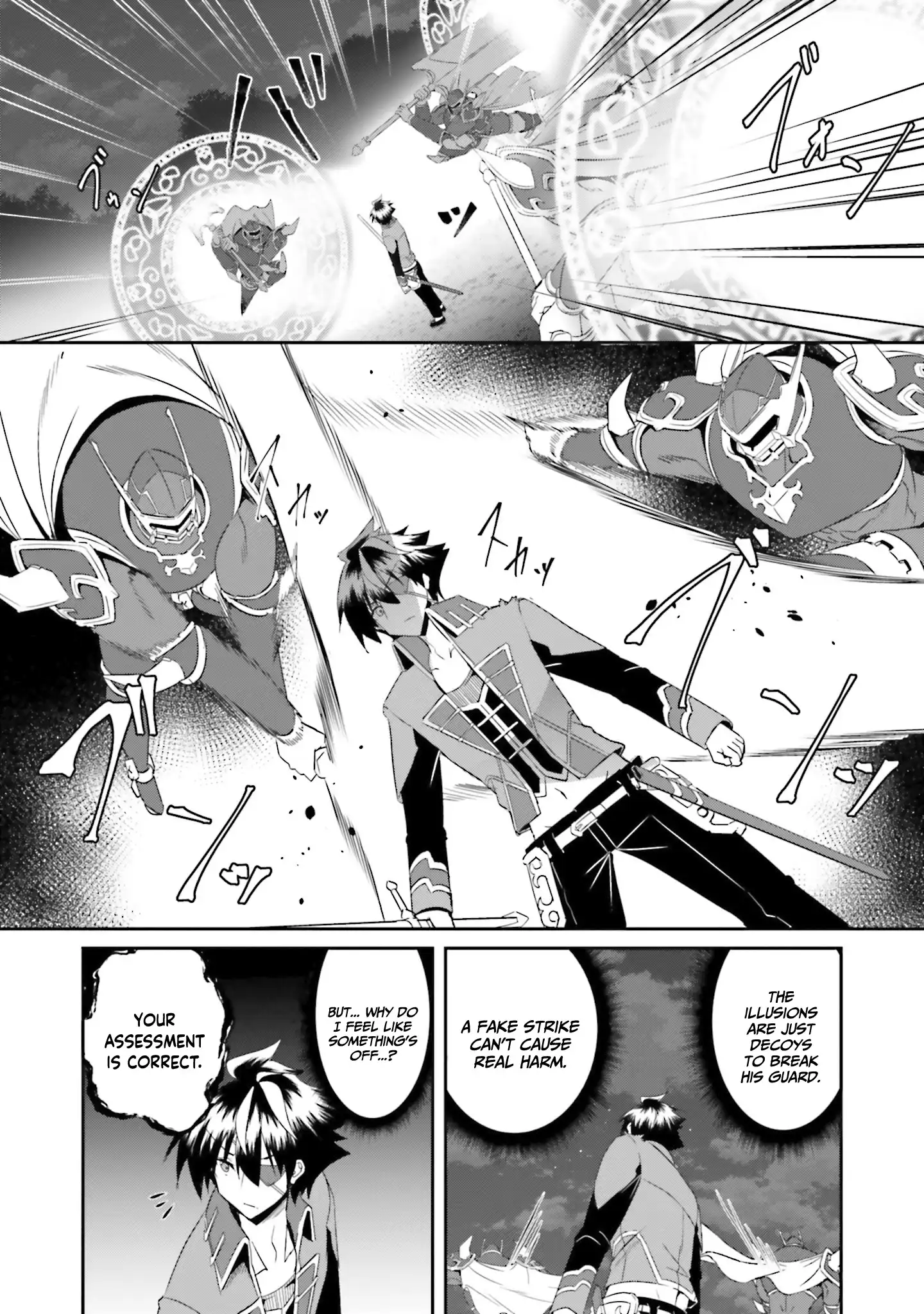 My childhood friend who I used to train swordsmanship with became a slave, so I, as an S-Rank adventurer decided to buy her and protect her Chapter 20 - Page 9