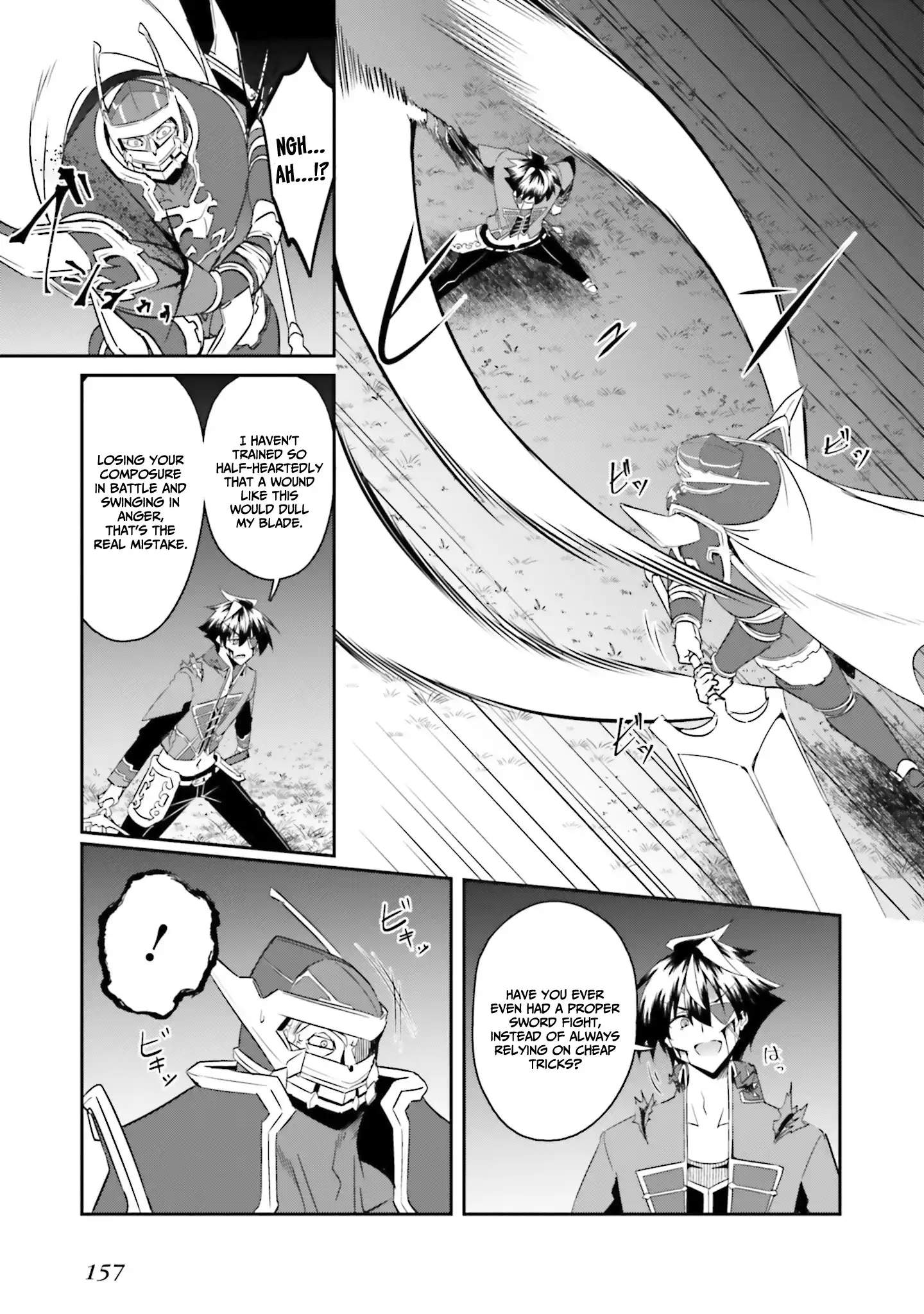 My childhood friend who I used to train swordsmanship with became a slave, so I, as an S-Rank adventurer decided to buy her and protect her Chapter 21 - Page 10