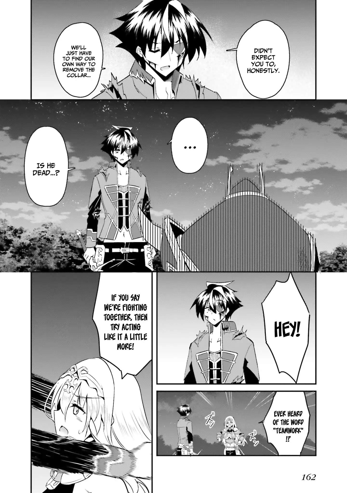 My childhood friend who I used to train swordsmanship with became a slave, so I, as an S-Rank adventurer decided to buy her and protect her Chapter 21 - Page 15