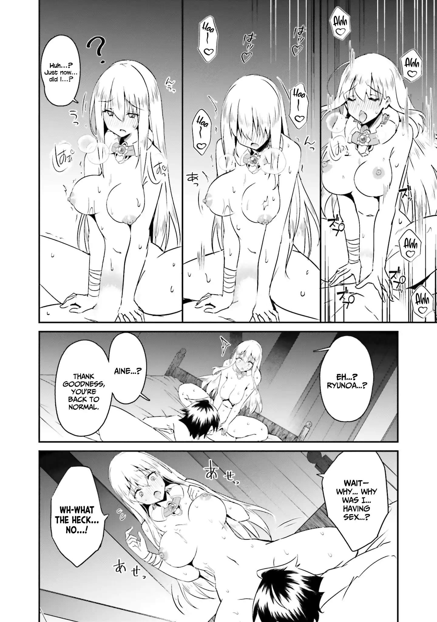 My childhood friend who I used to train swordsmanship with became a slave, so I, as an S-Rank adventurer decided to buy her and protect her Chapter 21 - Page 21