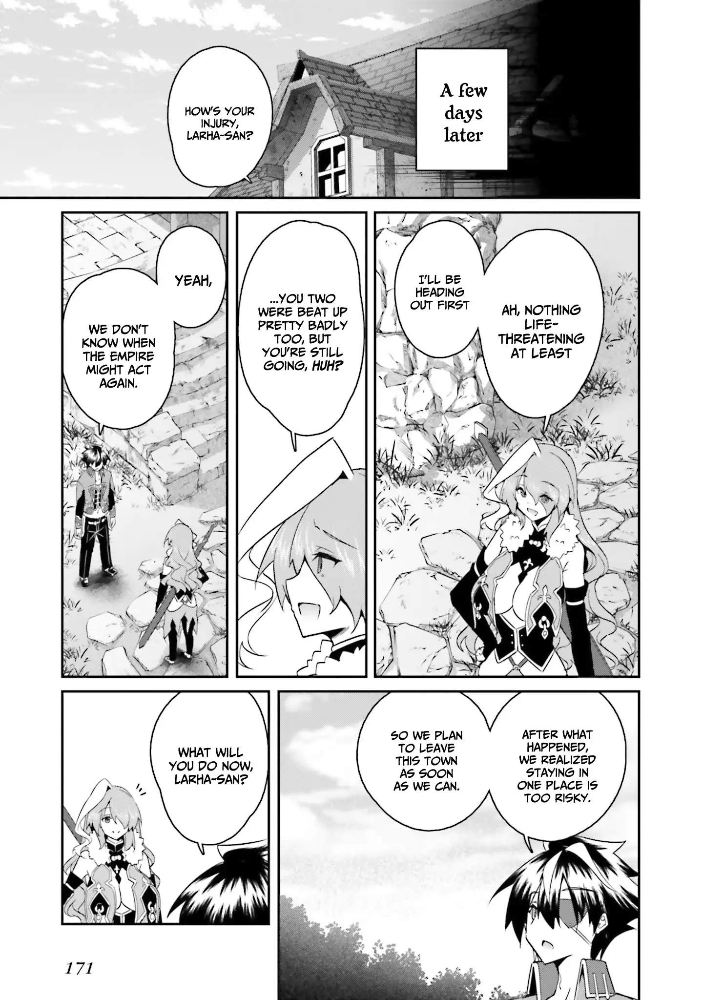 My childhood friend who I used to train swordsmanship with became a slave, so I, as an S-Rank adventurer decided to buy her and protect her Chapter 21 - Page 24