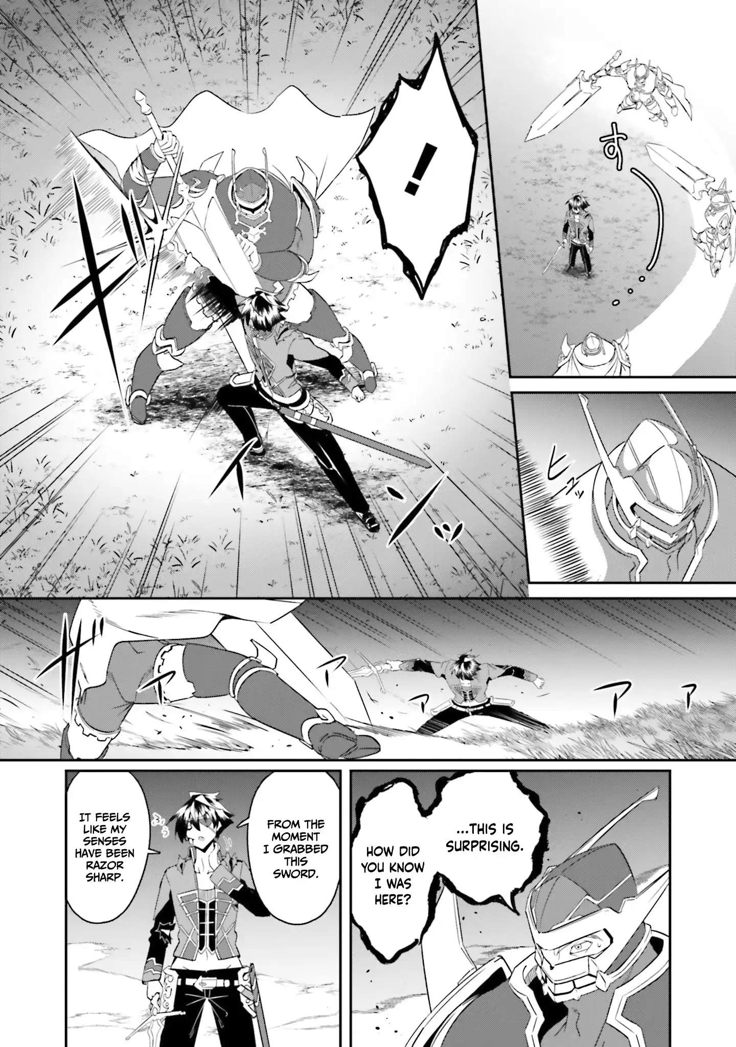 My childhood friend who I used to train swordsmanship with became a slave, so I, as an S-Rank adventurer decided to buy her and protect her Chapter 21 - Page 5