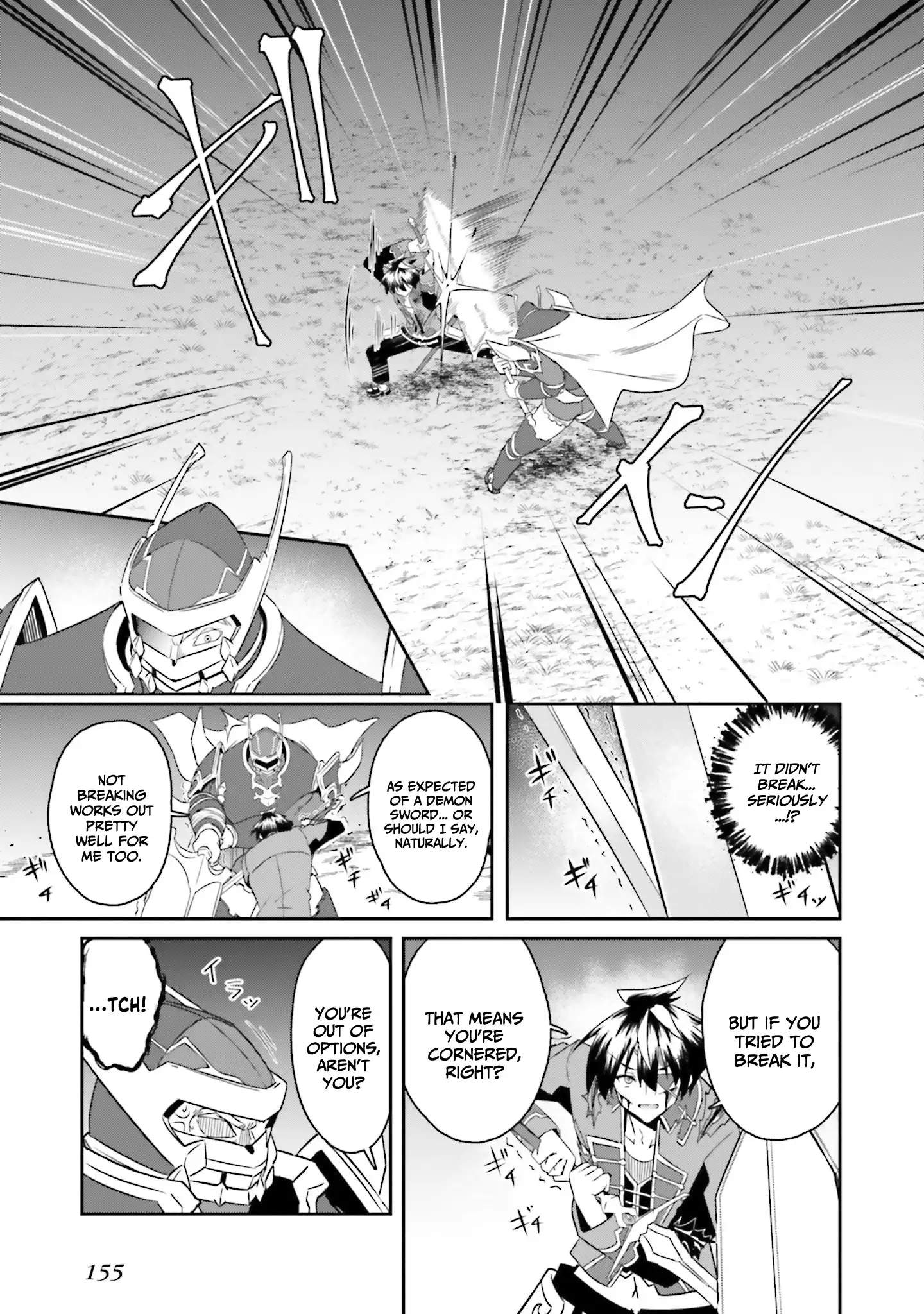 My childhood friend who I used to train swordsmanship with became a slave, so I, as an S-Rank adventurer decided to buy her and protect her Chapter 21 - Page 8