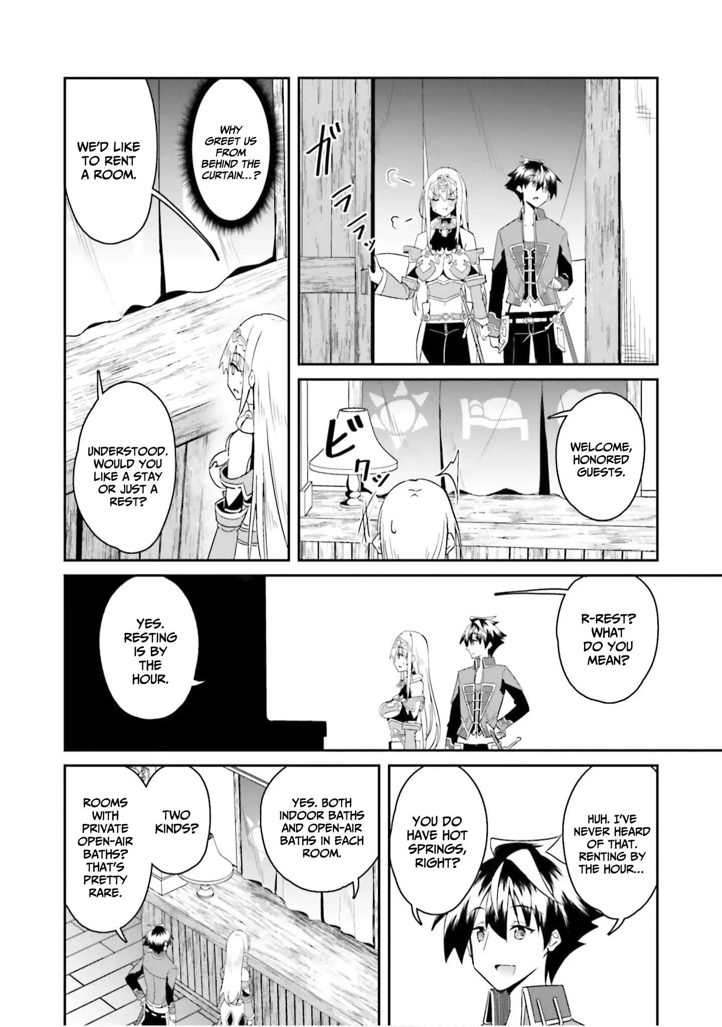 My childhood friend who I used to train swordsmanship with became a slave, so I, as an S-Rank adventurer decided to buy her and protect her Chapter 22 - Page 19