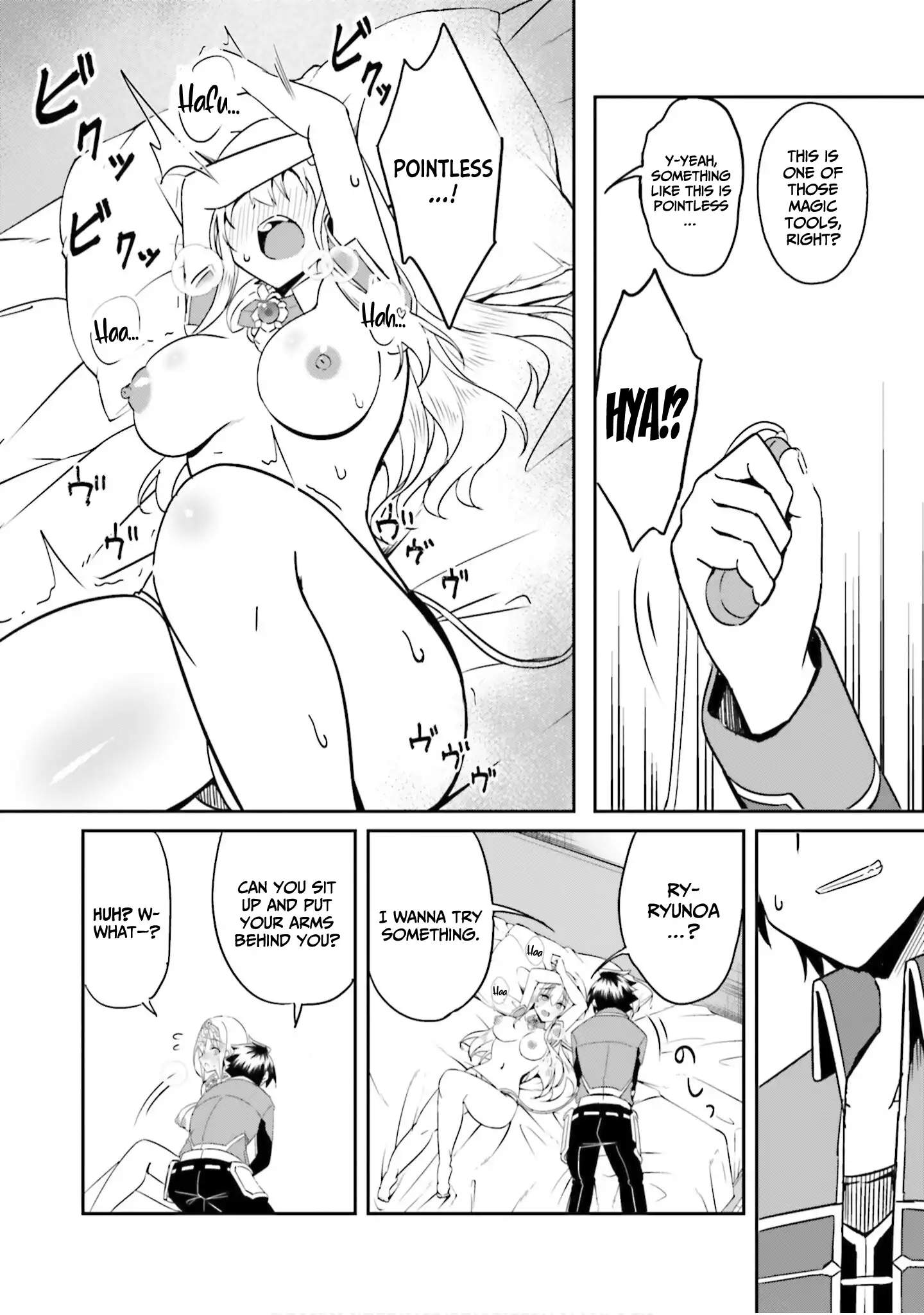 My childhood friend who I used to train swordsmanship with became a slave, so I, as an S-Rank adventurer decided to buy her and protect her Chapter 23 - Page 13