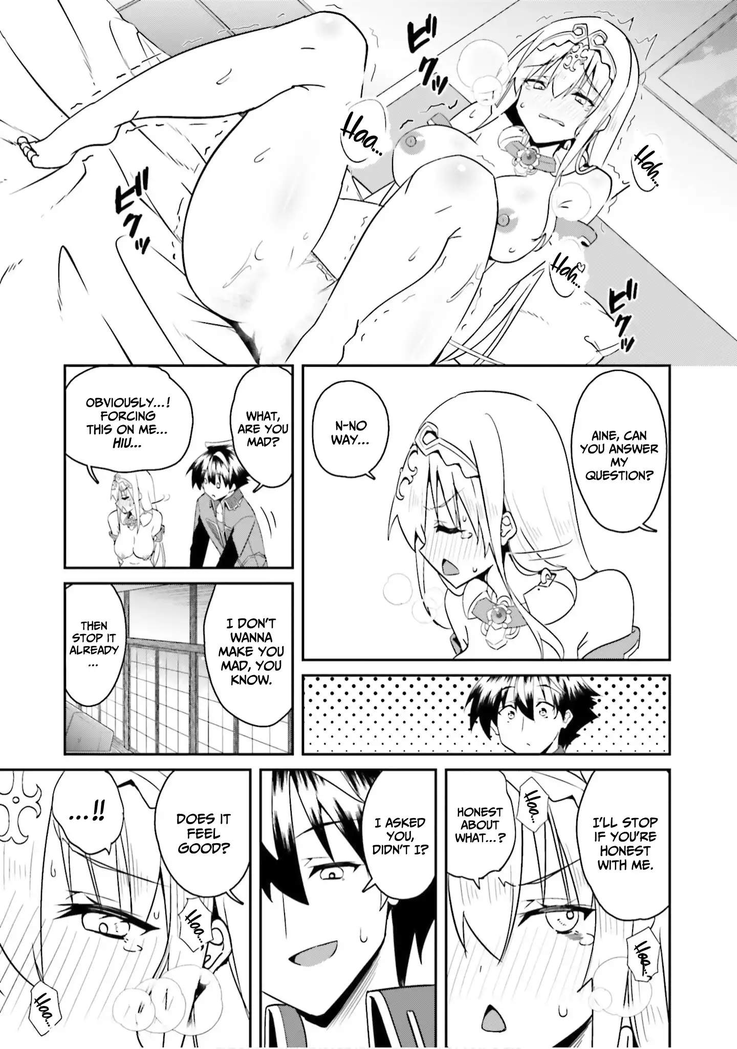 My childhood friend who I used to train swordsmanship with became a slave, so I, as an S-Rank adventurer decided to buy her and protect her Chapter 23 - Page 18