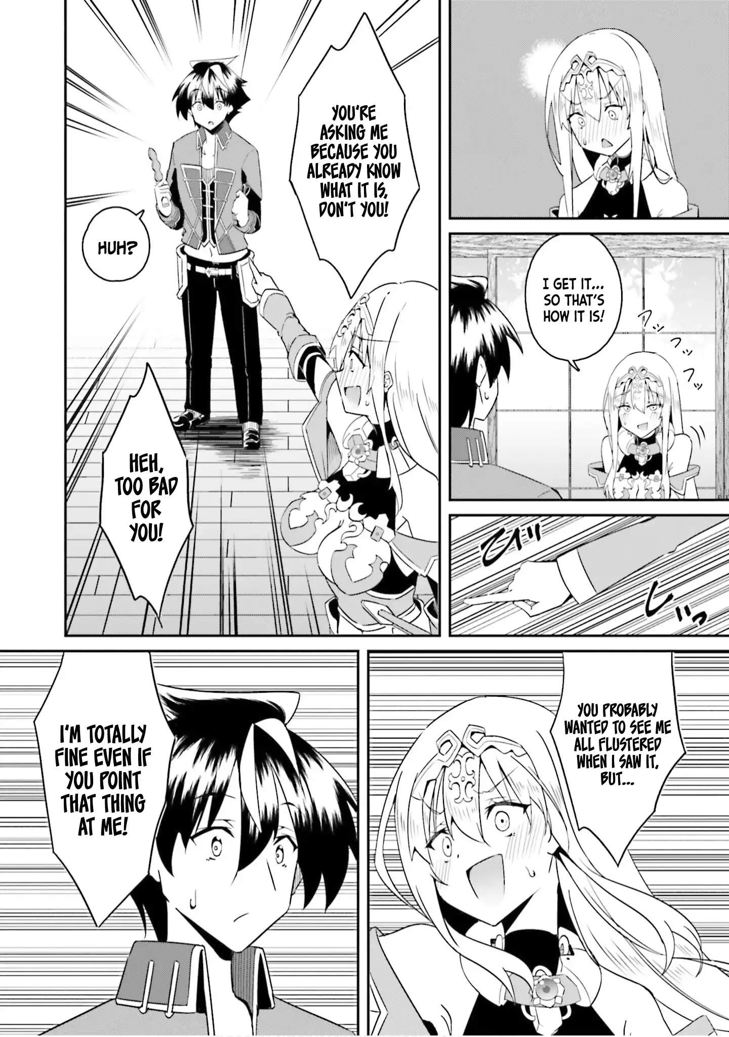 My childhood friend who I used to train swordsmanship with became a slave, so I, as an S-Rank adventurer decided to buy her and protect her Chapter 23 - Page 5