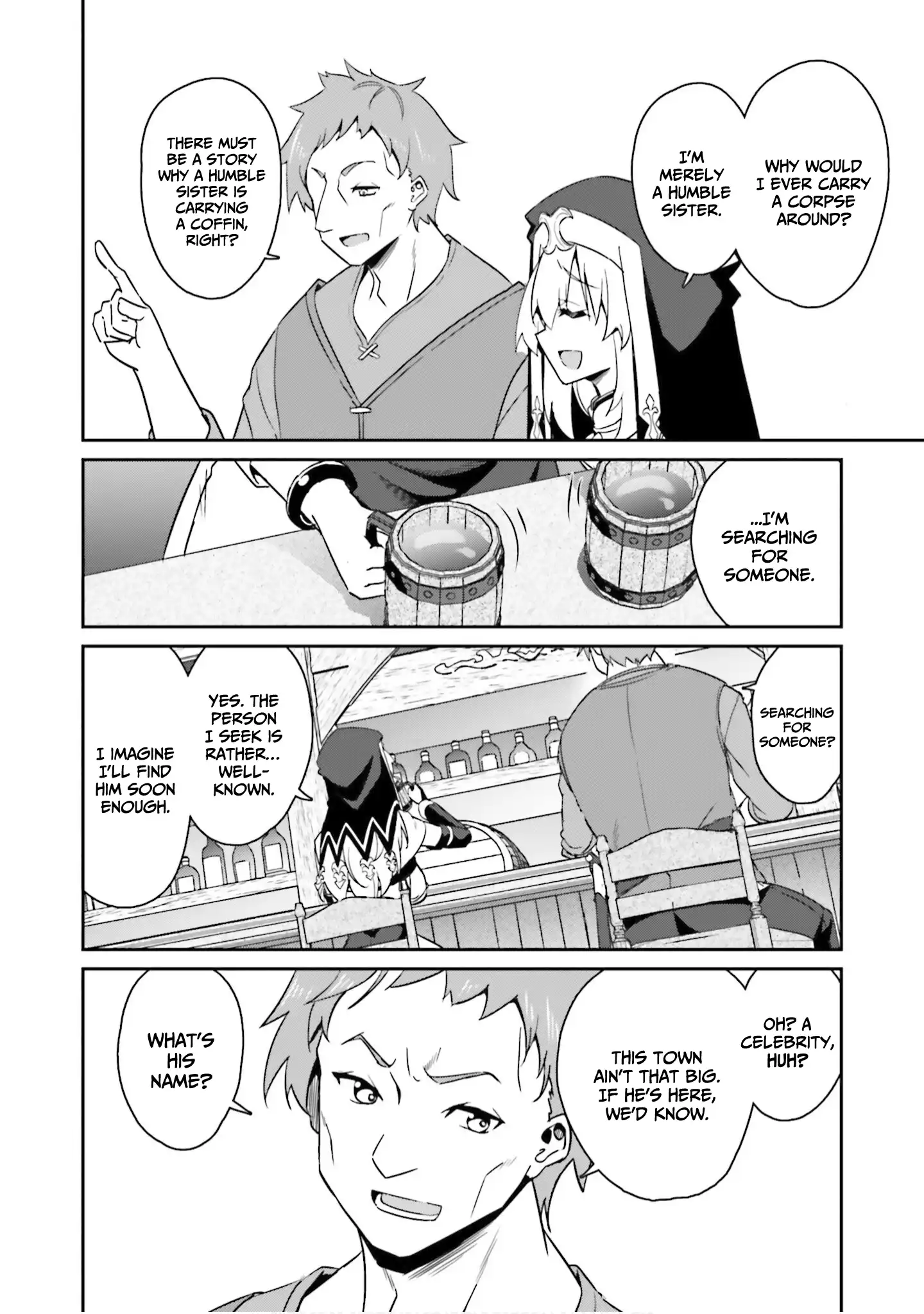 My childhood friend who I used to train swordsmanship with became a slave, so I, as an S-Rank adventurer decided to buy her and protect her Chapter 24 - Page 5
