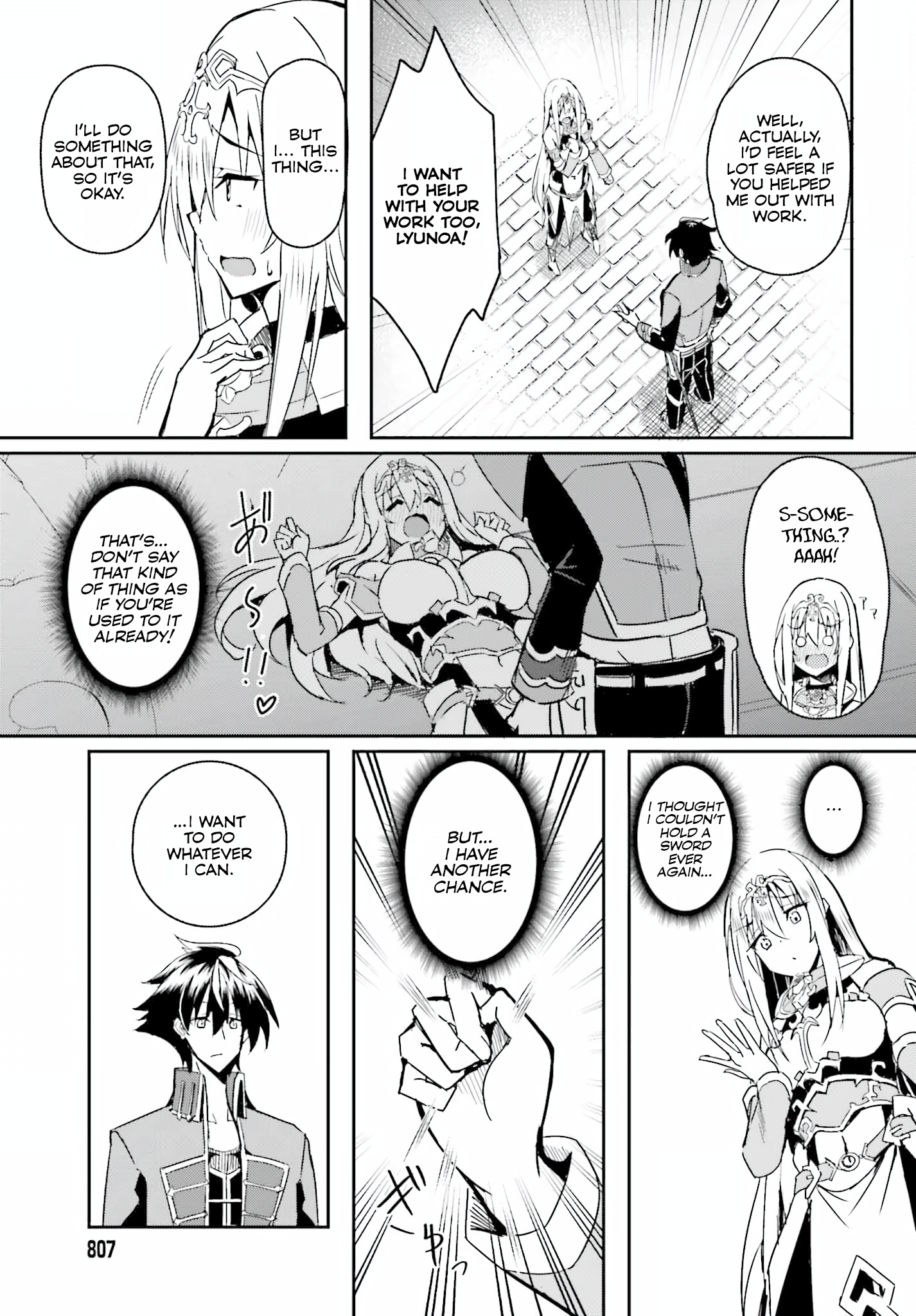 My childhood friend who I used to train swordsmanship with became a slave, so I, as an S-Rank adventurer decided to buy her and protect her Chapter 3 - Page 15