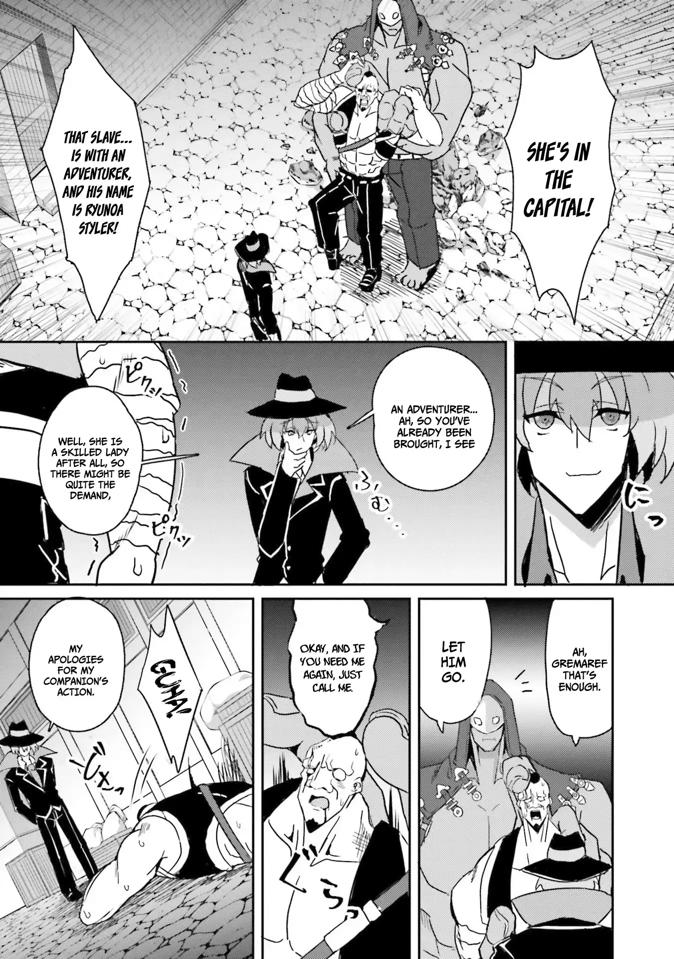My childhood friend who I used to train swordsmanship with became a slave, so I, as an S-Rank adventurer decided to buy her and protect her Chapter 4 - Page 14