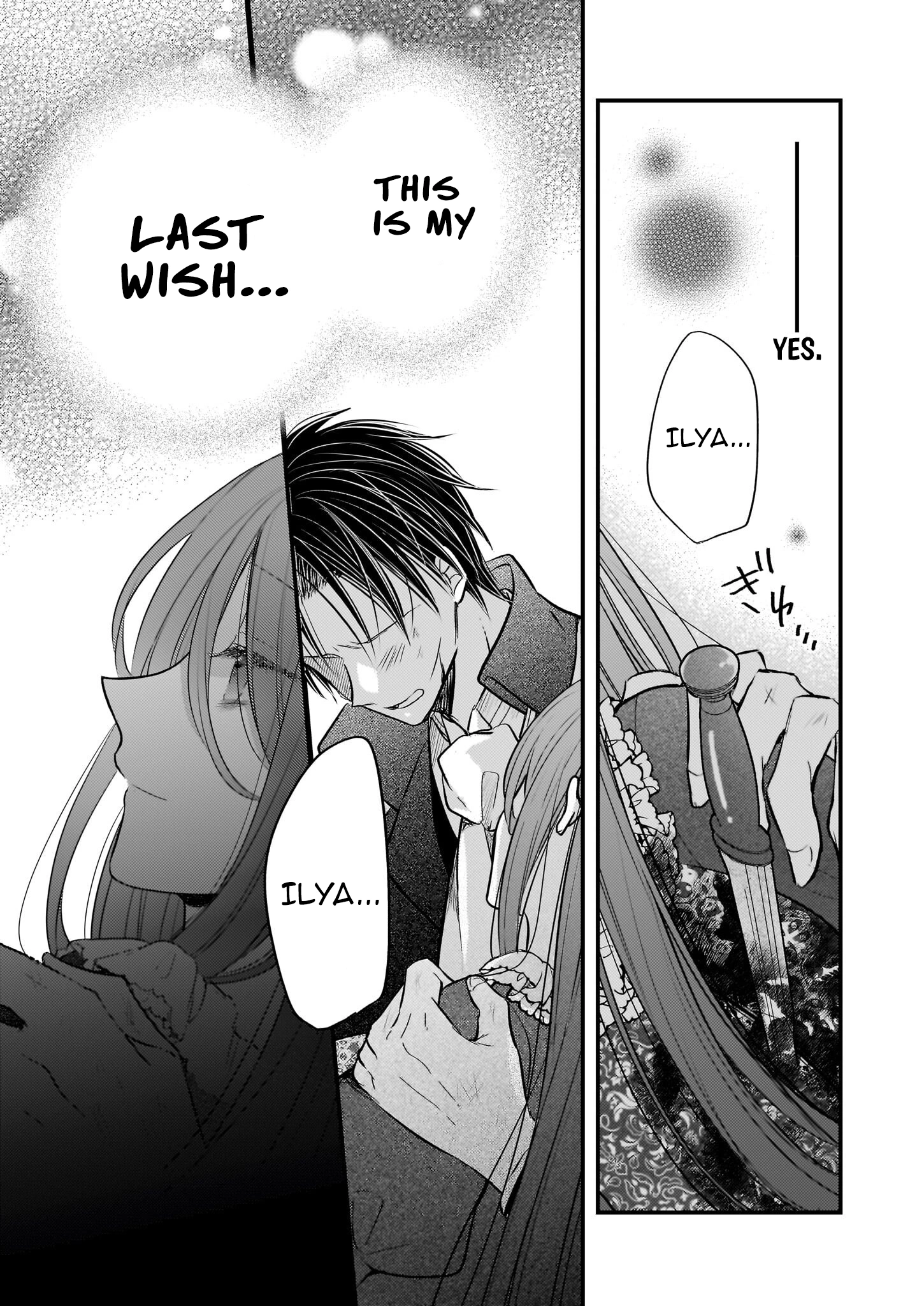 My Fiancé is in Love with My Little Sister Chapter 31 - Page 9