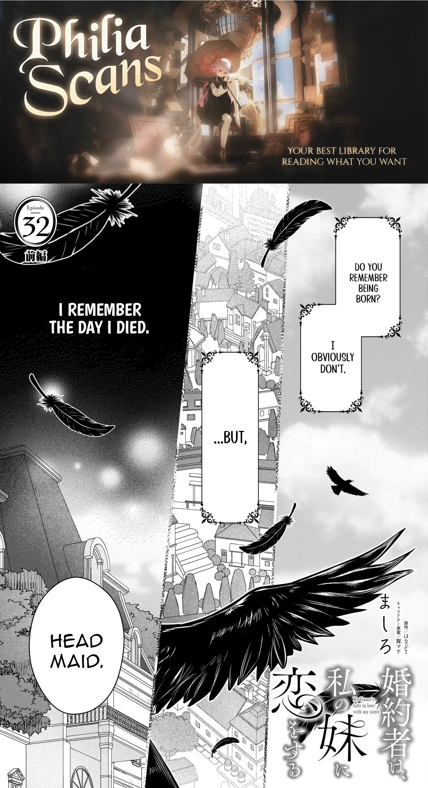 My Fiancé is in Love with My Little Sister Chapter 32 - Page 1