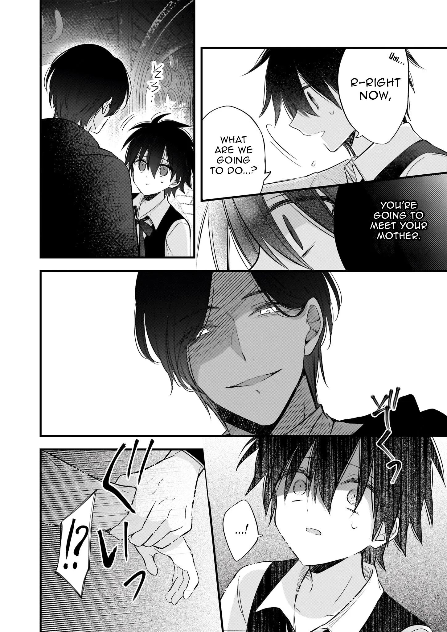 My Fiancé is in Love with My Little Sister Chapter 32 - Page 14