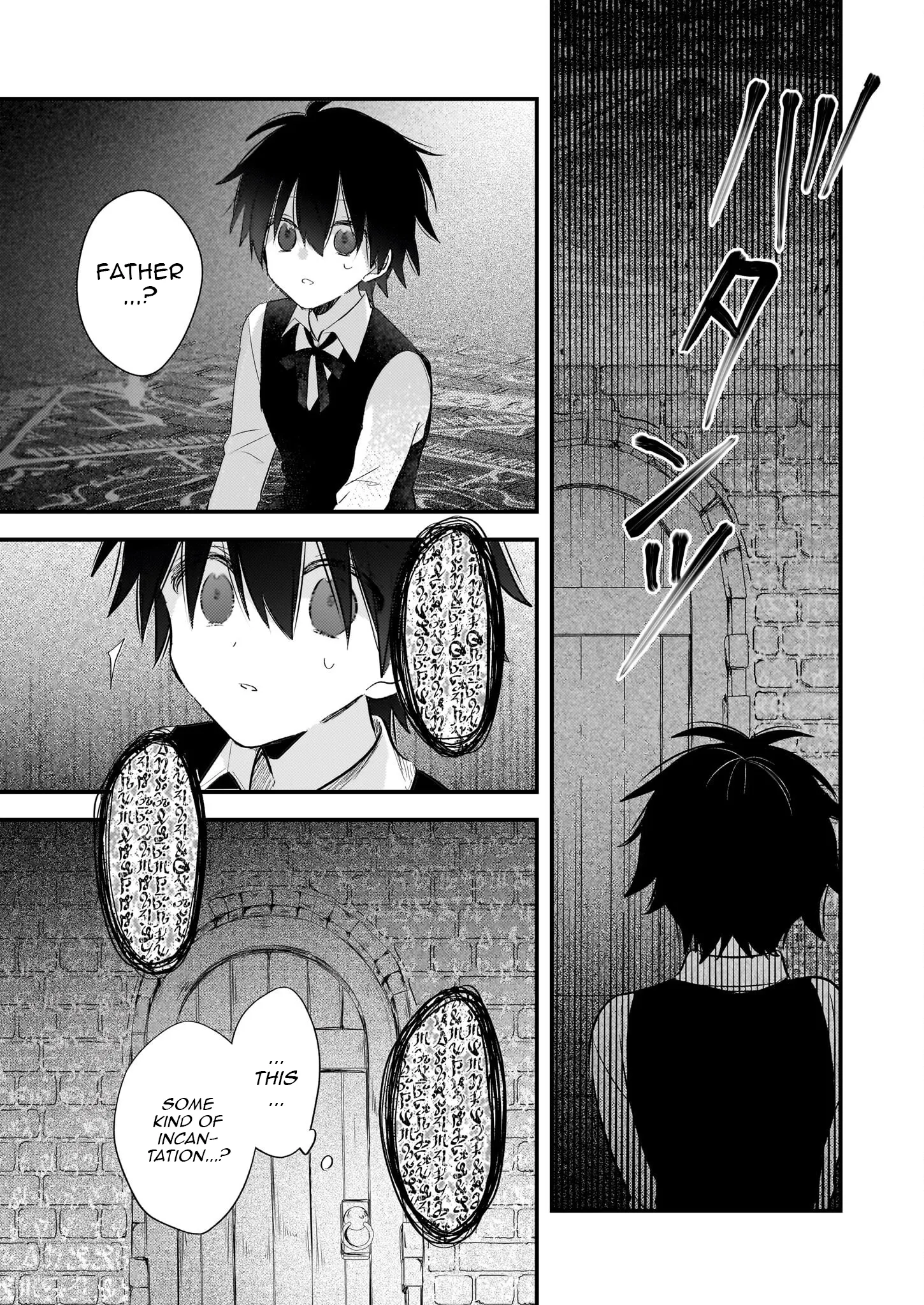 My Fiancé is in Love with My Little Sister Chapter 32 - Page 16