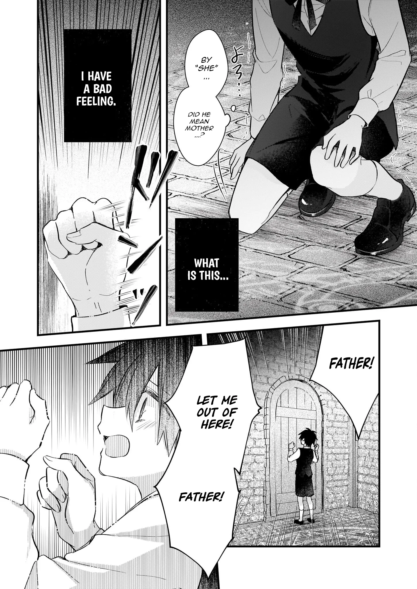 My Fiancé is in Love with My Little Sister Chapter 32 - Page 18
