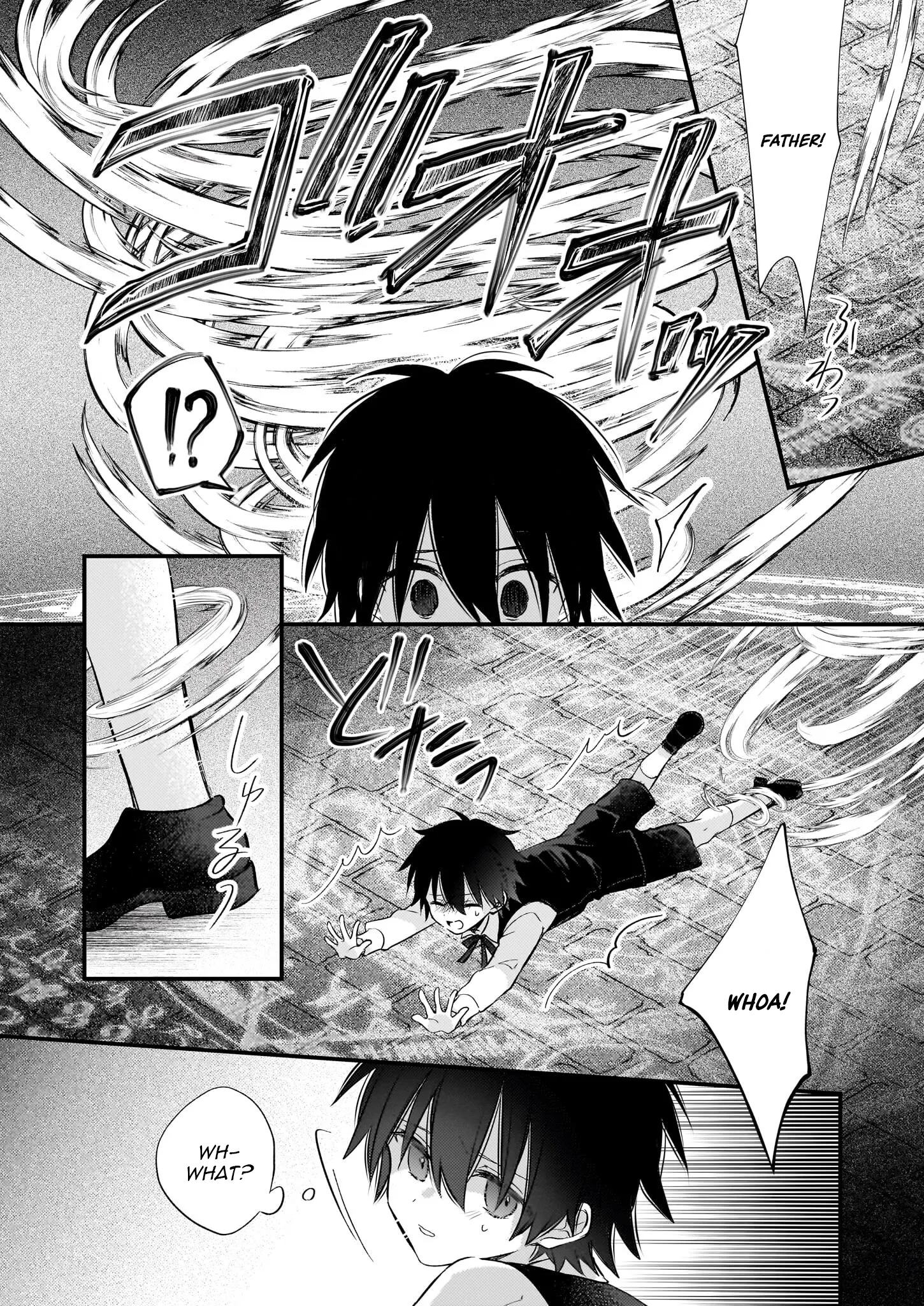 My Fiancé is in Love with My Little Sister Chapter 32 - Page 19