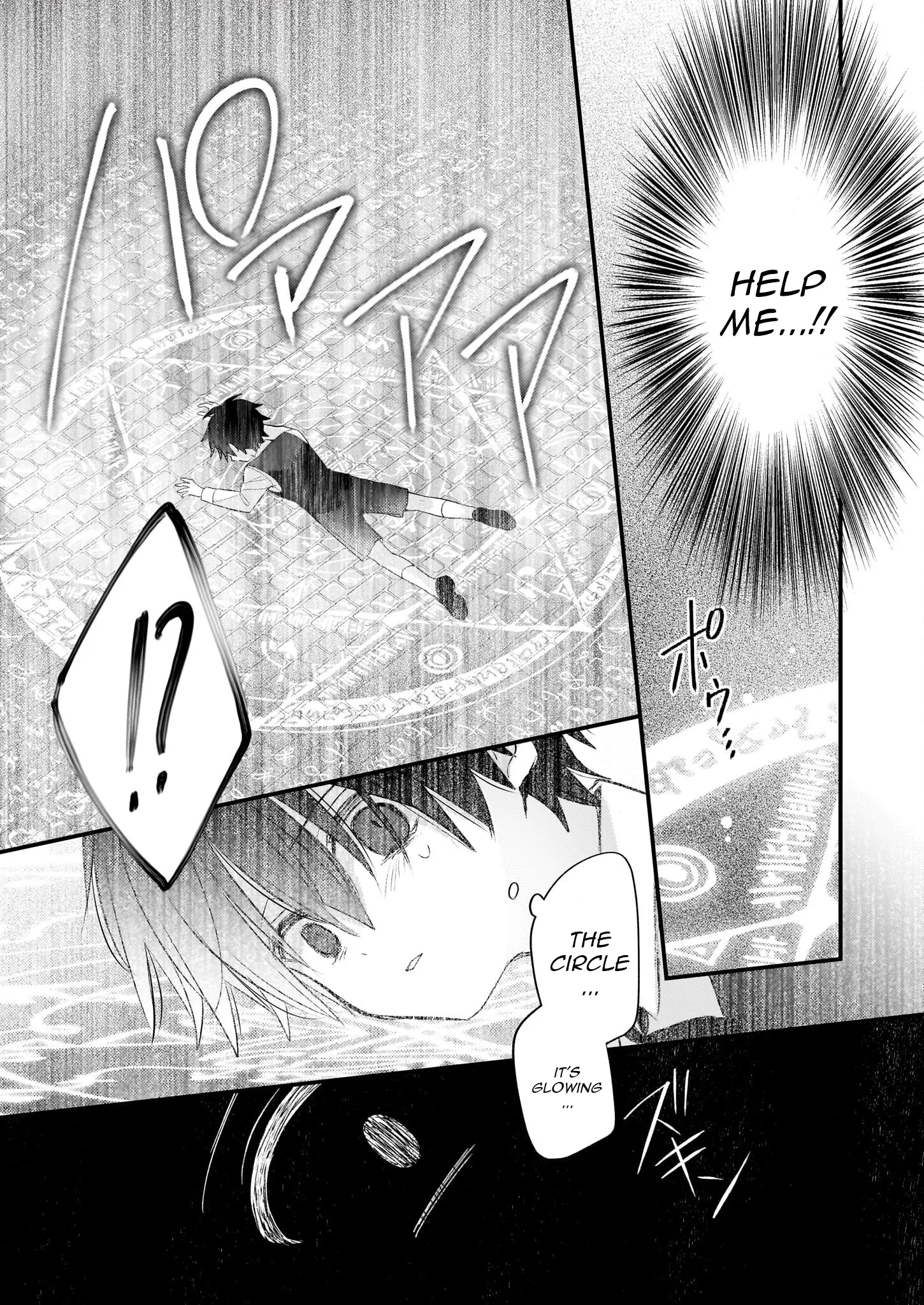 My Fiancé is in Love with My Little Sister Chapter 32 - Page 21