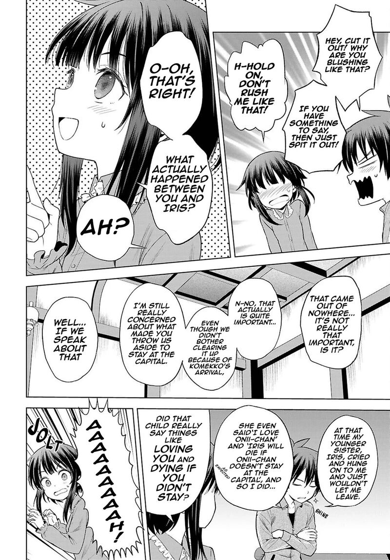 Kono Subarashii Sekai ni Shukufuku o! Chapter 133 - Page 8