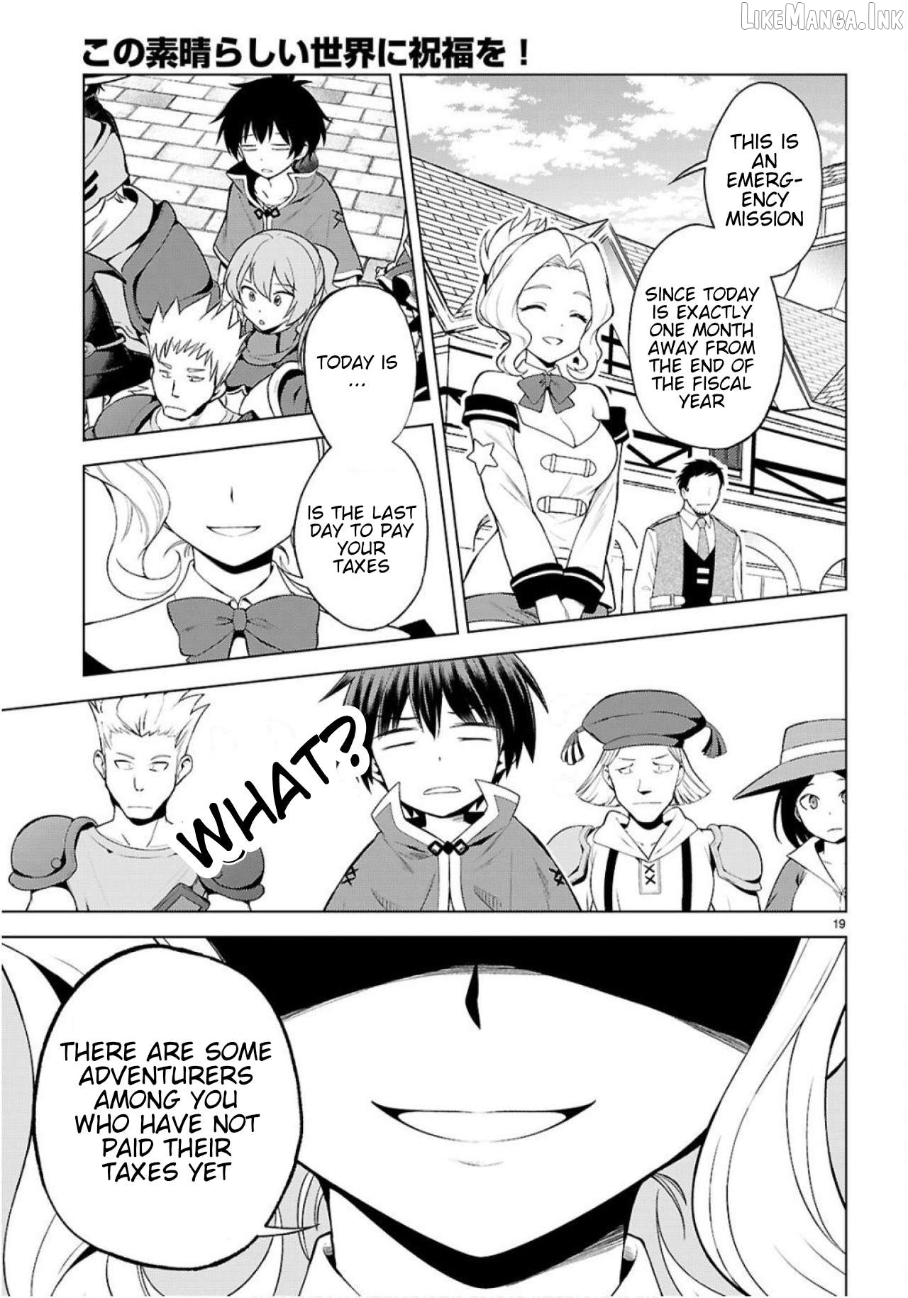 Kono Subarashii Sekai ni Shukufuku o! Chapter 134 - Page 20