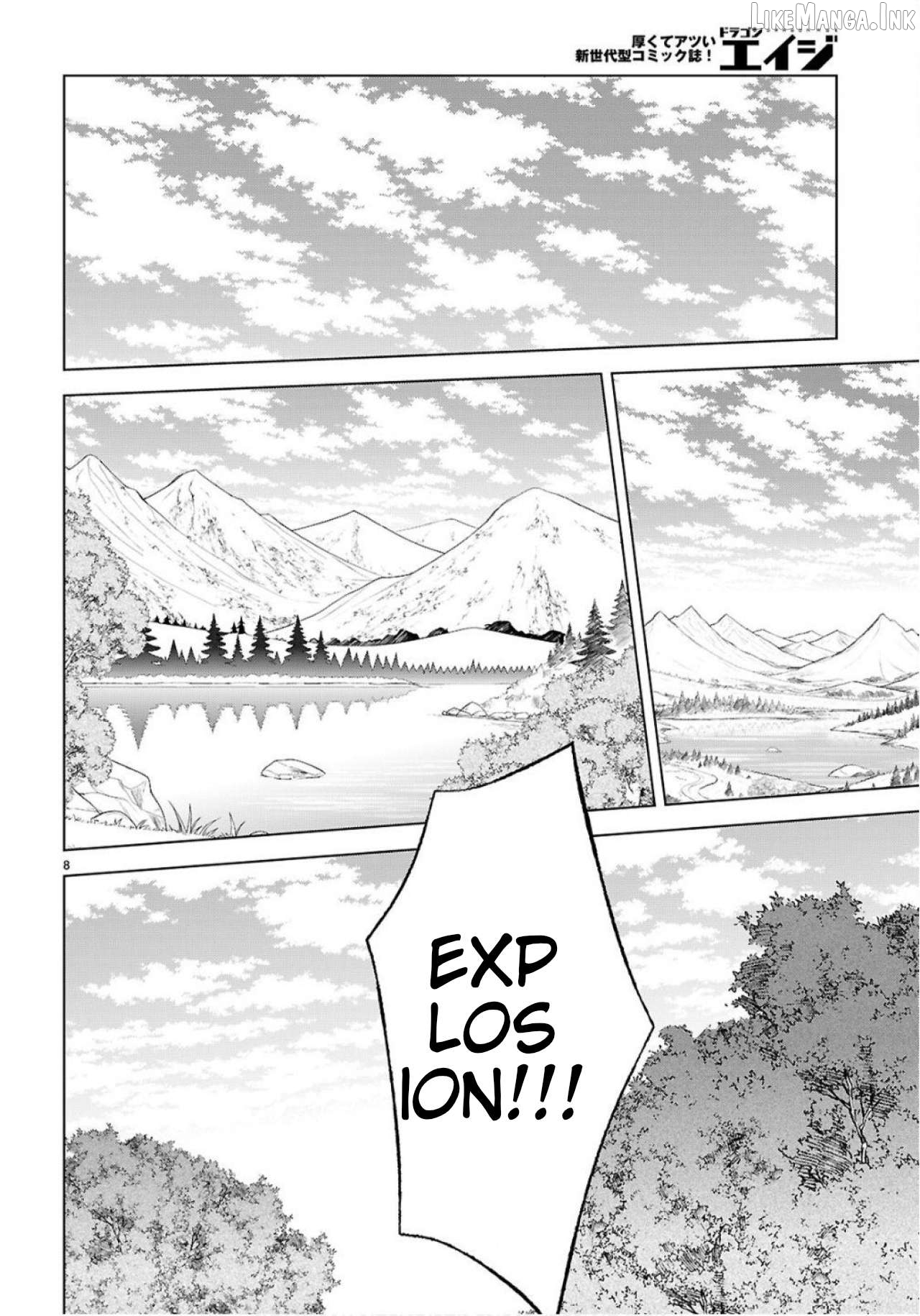 Kono Subarashii Sekai ni Shukufuku o! Chapter 134 - Page 9